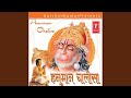 Hanuman Ji Ki Aarti