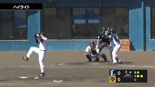 2026年10月8日 巨人対埼玉西武 試合ハイライト【みやざきフェニックス・リーグ】