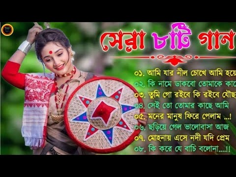 Bangla nonstop romantic song || Kumar Sanu || adhunik Bangla gaan || বাংলা গান || 90s bengali song