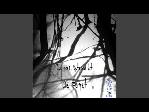 We Forget (Will B Overdrive Remix)