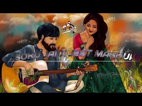 assamese new song || soku jai x jeet mashup || klanz - typhoon bhaskar opswel || assamese new song