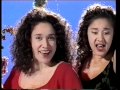 Vika & Linda - When Will You Fall For Me?