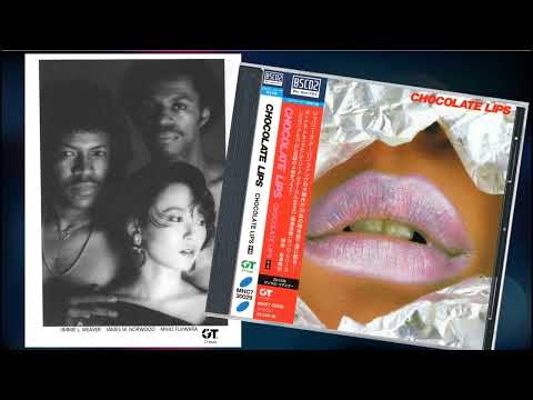 Miho Fujiwara - Next Move (1986) HQ uptempo Funk/Soul WORLD SOUL (Japan) Bonus Track Chocolate Lips