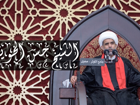 ⁣بث مباشر من قِبل الشيخ حسن الخويلدي