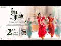 Second Lyrical Video Promo Sita Ramam Tamil Dulquer Mrunal Thakur Hanu Raghavapudi