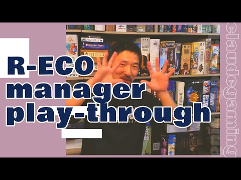 R-Eco+ / manager mode / play-through