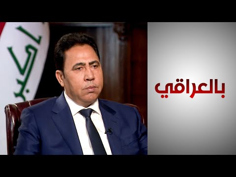 شاهد بالفيديو.. بالعراقي محافظ نينوى: نسعى إلى افتتاح جامعة أميركية في الموصل
