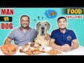 MAN VS DOG FOOD EATING CHALLENGE Food Eating Competition Viwa Food World