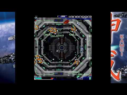 Kamui - Normal 1CC: 25,331,690