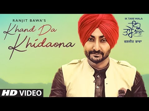 Khand Da Khidaona — watch video