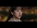 Changmin - Stay (OST. Just Between Lovers)