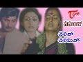 Maharaju Movie Songs Chelivo Chelimivo Shoban Babu Suhasini