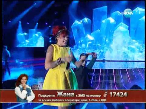 The X Factor Bulgaria Joan Bergendorf - "Alicia Keys - Girl on Fire"  (04.10.2013)