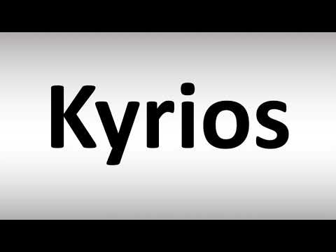 How to Pronounce Kyrios