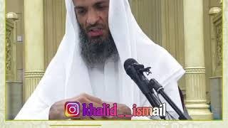 صورة حكم الوضوء بالماء المستعمل - فضيلة الشيخ خالد اسماعيل