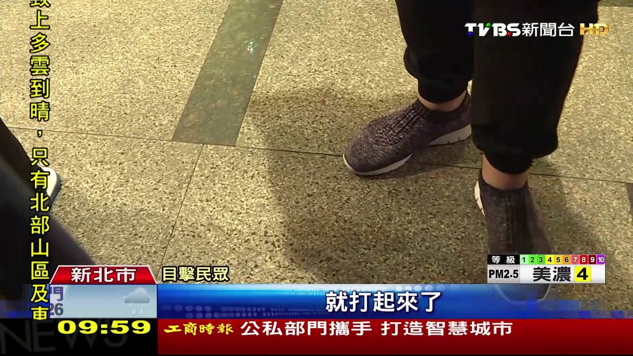 KTV前互毆!警出動快打部隊 鳴6槍示警