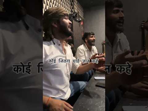 shushant singh Gorakh Dhanga with group