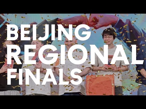 Beijing Riftbound Regional Open Finals Match! (English Commentary)