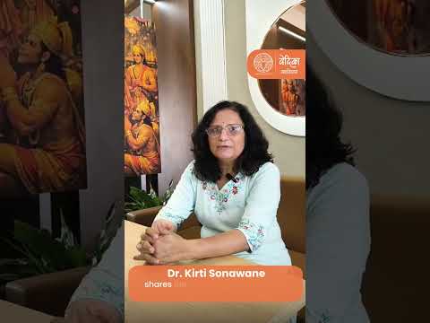 Video - Varsha Shinde