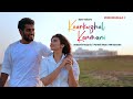 Kaarkuzhal Kanmani (Video Song) | Sam Vishal | Pragya Nagra | Roze | Parthiv Mani @mmoriginalstamil