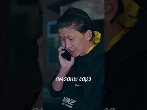 Comedian Бээгий