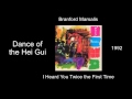 Branford Marsalis - Dance of the Hei Gui - I Heard You Twice the First Time [1992]