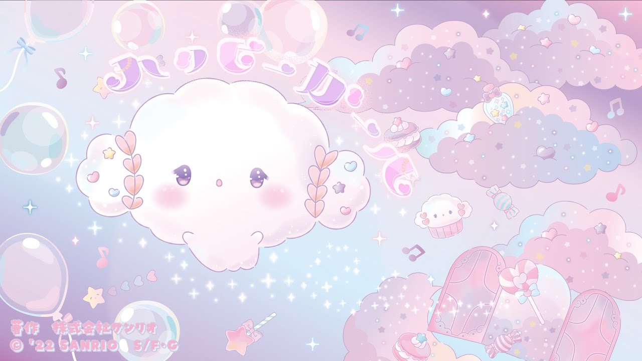 ハッピーガール　【こぎみゅん】