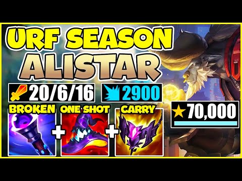 Alistar.exe | URF 2024 .EXE | Ultimate AP Alistar URF 2024 GamePlay | League of Legends Gameplay
