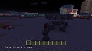 ソロマイクラの日常