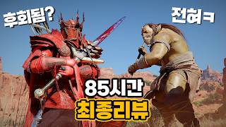 유튜브 썸네일