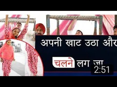 अपनी खाट उठा / sister was not  able to walk  she how god heal her /Ramanhansministry testiomn