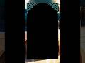 Murottal Al Qur An Merdu Syekh Abdurrahman As Sudais Qs 5 Ayat 15 16 Shalawat Short