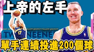 [問卦] 灌籃高手三井壽不當8+9 能成為澤北等級?