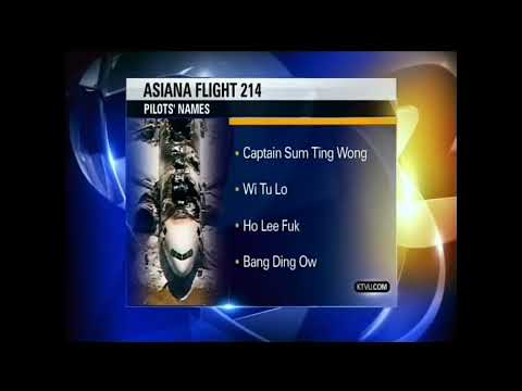 Sum Ting Wong Plane Crash