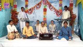 Gajanan Kardo Beda Paar — गजानन करदो बेड़ा पार - भजन devotional song