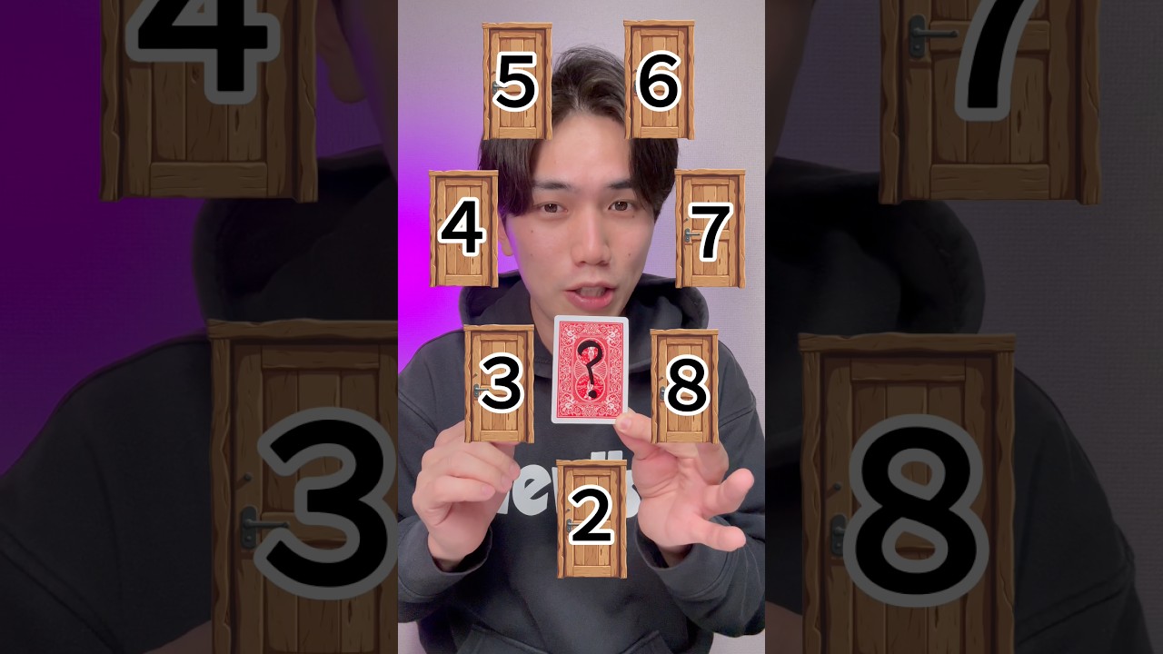 どのドアにする？#マジック #マジシャン #佐々木俊一 #マジックショー #イベント出演