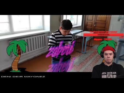 Delorenzy: Реакция на TIMURKA BITS-NOT FRIEND