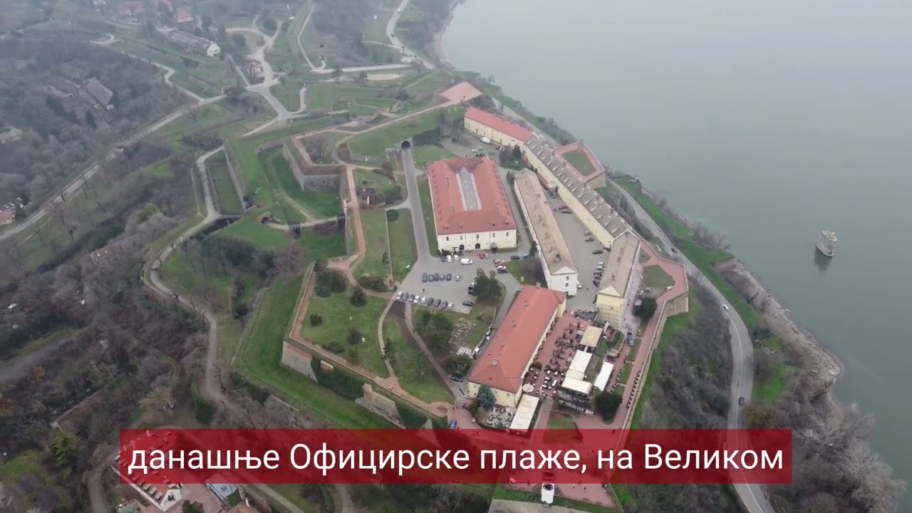 Епизода 4 | Кроз призму Петроварадинске тврђаве
