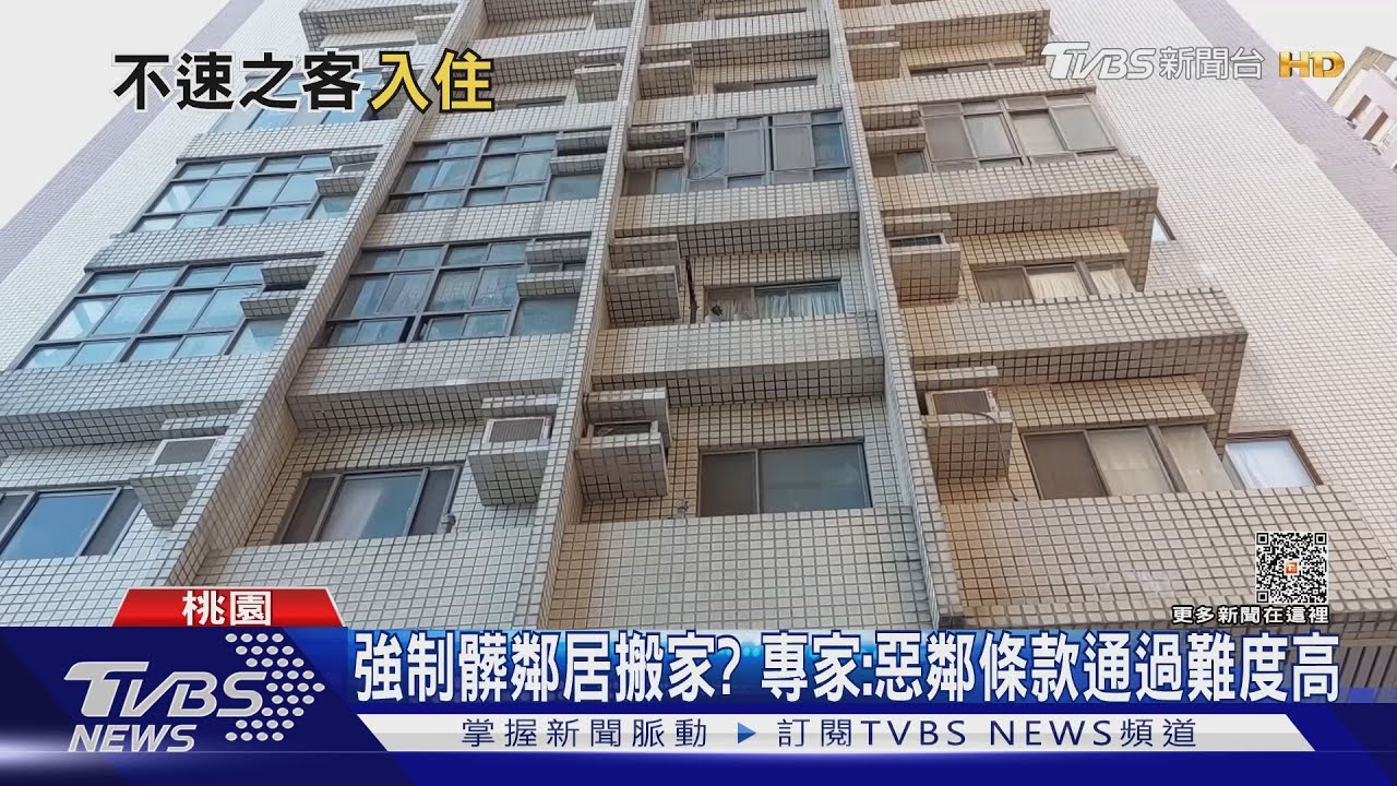 老翁家一開門湧「小強大軍」 鄰居嚇:怎麼睡覺
