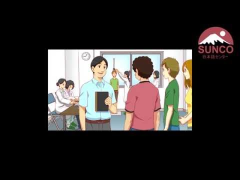 Bài 10: Tất cả mọi người có mặt chưa