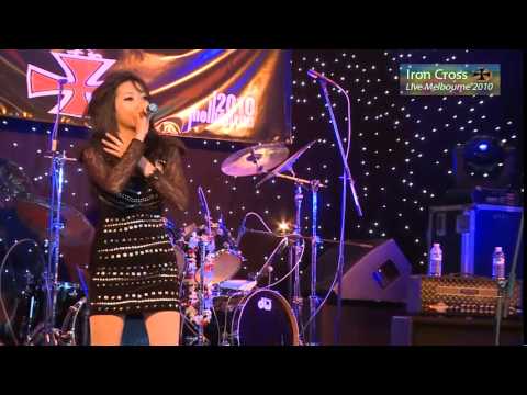 Wut lae mae -  khin bone live