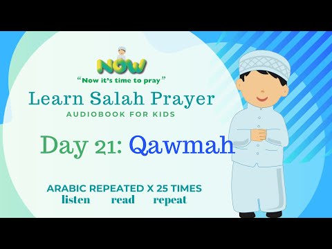 Learn Salah Prayer: Listen Read Repeat - Day 21: Qawmah (Arabic repeated x25 times)