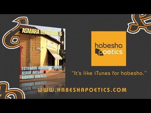 New Eritrean Music - Bsrat Aregay - Kulf Kulf