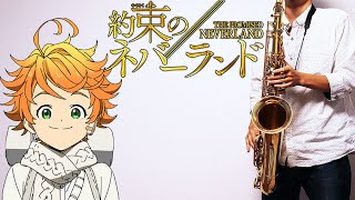 アイデンティティ