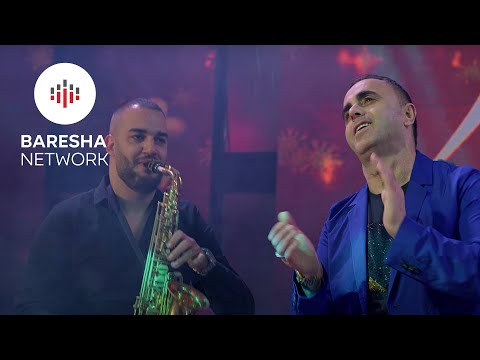 Arif Dushaj - KOLAZH