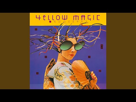 Yellow Magic (Tong Poo) (2018 Bob Ludwig Remastering)