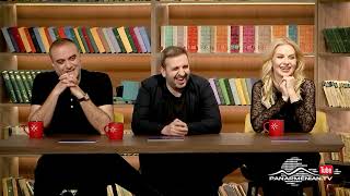 Կասկածելի Երեկո 20, Շաբաթ 20:30 / Kaskaceli Ereko