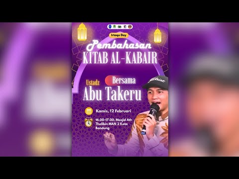 Kajian Kitab Al-Kabair || Ustadz Abu Takeru