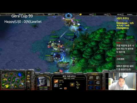 [워크3] Gera Cup 99회차 결승 (Remind Cup 끝나고 와서 바로)