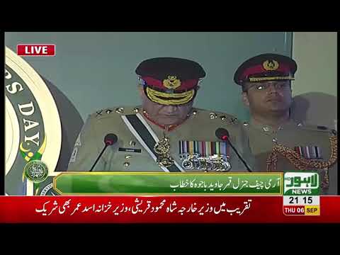 Continuity of democracy imperative for country's development: COAS